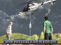 हेलीकाप्टर बचाव उड़ान सिम Screen Shot 2