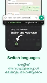 Malayalam Keyboard Screen Shot 3