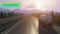 Truckers of Europe 3 Screen Shot 2