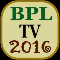 Live BPL TV 2016 Update Screen Shot 0