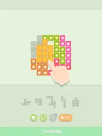 Puzzle King - Puzzle Games Collection Screen Shot 12