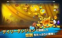 ビースト・クエスト 最強ヒーローズ Beast Quest Ultimate Heroes Screen Shot 4