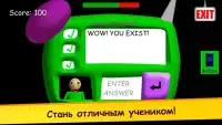 Baldi's Basics in Education and Learning the Rules Screen Shot 3