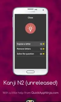 Japanese Kanji N2 Screen Shot 3