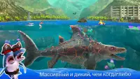 Двойная атака акулы в PvP Screen Shot 18