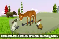 олень-симулятор русских Screen Shot 1