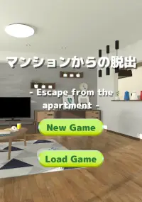 【マンションからの脱出】脱出ゲームNo.10 Screen Shot 0