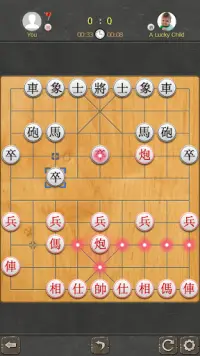 Chinese Chess - Tactic Xiangqi Screen Shot 1