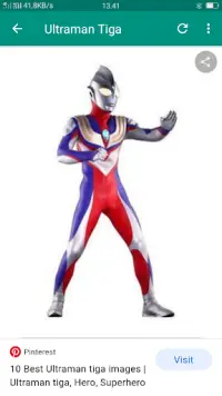 TEBAK GAMBAR ULTRAMAN TERBARU Screen Shot 2