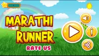 Marathi Runner Screen Shot 0
