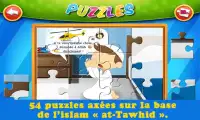 Tawhid Puzzles Screen Shot 3