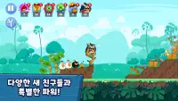 앵그리버드 프렌즈 Angry Birds Friends Screen Shot 2