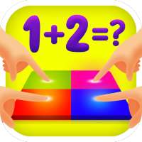 멀티플레이어 교육 수학 게임 - 1, 2 & 3 학년