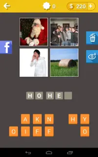 Guess The Song: 4 Pics 1 lied Screen Shot 3