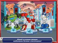 Transformers Rescue Bots: НсБ Screen Shot 5