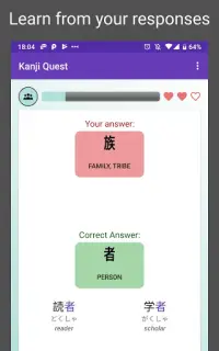 Kanji Quest - study for JLPT in a fun Kanji Game ! Screen Shot 5