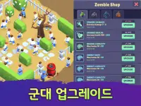 Zombie City Master - 좀비 재앙 Screen Shot 7