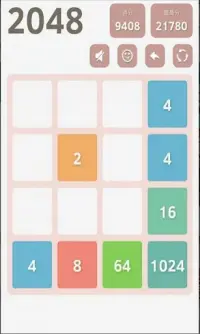 2048 Screen Shot 3