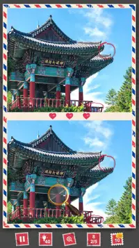 Geo Journey to Korea: Find the Differences Games Screen Shot 1