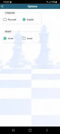 Chess PGN Explorer Screen Shot 5
