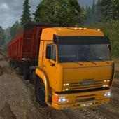 Truck Simulator Offroad Xtreme