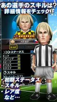 Bfb攻略ガイド Playyah Com Free Games To Play Bfb攻略ガイド Playyah Com Free Games To Play