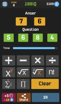 คณิตคิดเร็ว Math 180 IQ Game Screen Shot 2