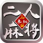 mahjong Three Kingdoms