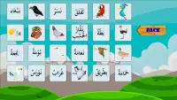 Learn Arabic Game Screen Shot 1