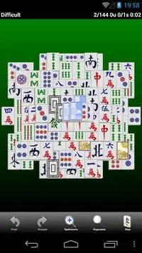 Mahjong Screen Shot 1