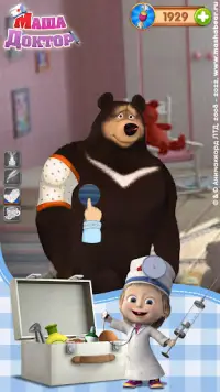 Маша и Медведь: Ветклиника Screen Shot 4