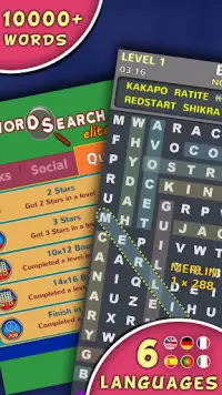 Word Search Elite Screen Shot 2
