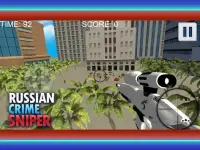 Russian Crime Sniper Screen Shot 0