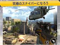 Sniper Strike 人称視点3Dシューティングゲーム Screen Shot 8