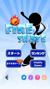 Fire Skate Screen Shot 1
