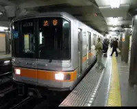 اليابان السكك الحديدية بانوراما الألغاز لعبة Screen Shot 4