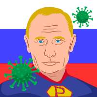 Super Putin