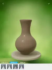 Let's Create Pottery 2 - 陶芸ゲーム Screen Shot 10