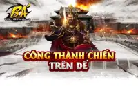 Three Kingdoms Mobile Screen Shot 0