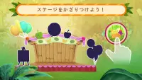 YooHoo＆Friends:フルーツフェスティバル 幼児向け Screen Shot 5