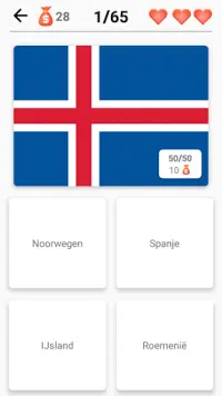 Vlaggen van alle landen van de wereld: Quiz Screen Shot 3