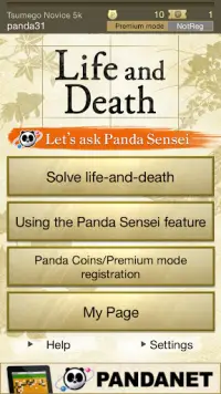 Life and Death - Panda Sensei Screen Shot 0