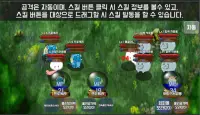 드래곤 크로니클 : 무료 드래곤 키우기 RPG Screen Shot 3