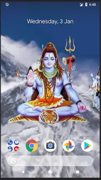 4D Shiva Live Wallpaper Screen Shot 3