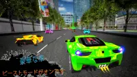 車 レーシング 究極 ドライブ ゲーム Screen Shot 1
