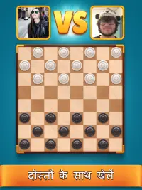 Checkers Clash: Online Game Screen Shot 8