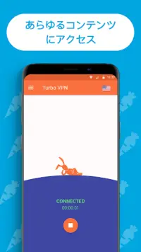 Turbo VPNプロバイダー安全wifiプロキシー Screen Shot 2