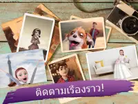 Flip This House: เกมออกแบบและตกแต่งบ้าน Screen Shot 18