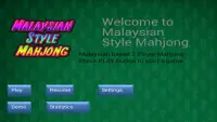 Malaysian Style Mahjong Screen Shot 1