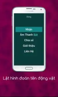 Lật hình đoán tên động vật Screen Shot 1